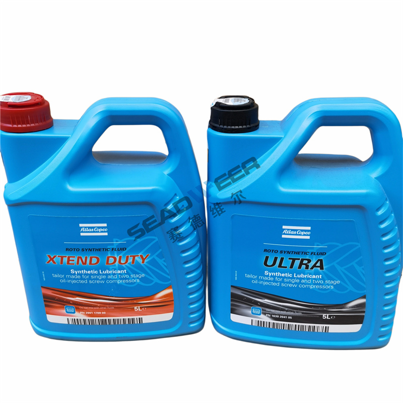 Atlas Copco Compressor Lubricant Oil 1630204105 Vir die top-vlak verskaffer (3)