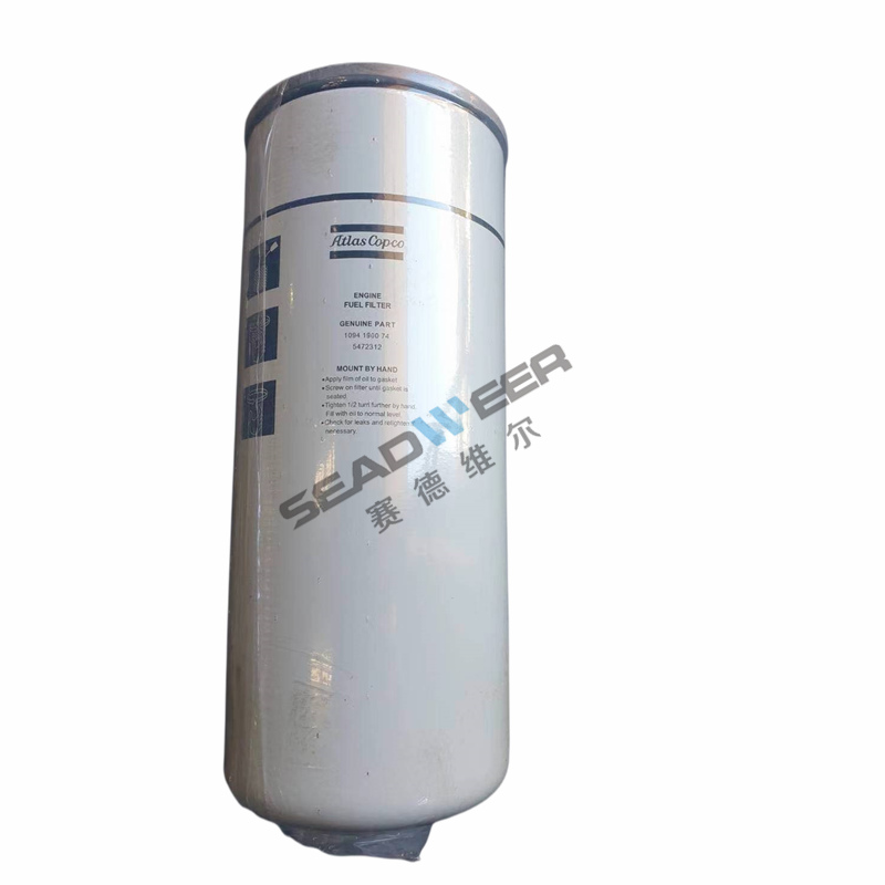 Atlas Copco Spares Suppliers parts Filter oli (4)