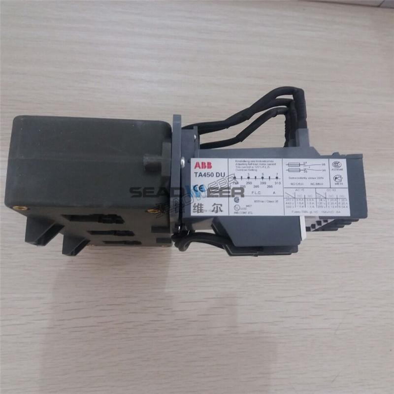 ຊິ້ນສ່ວນ Atlas Copco atsl 165e Thermal Relay (5)