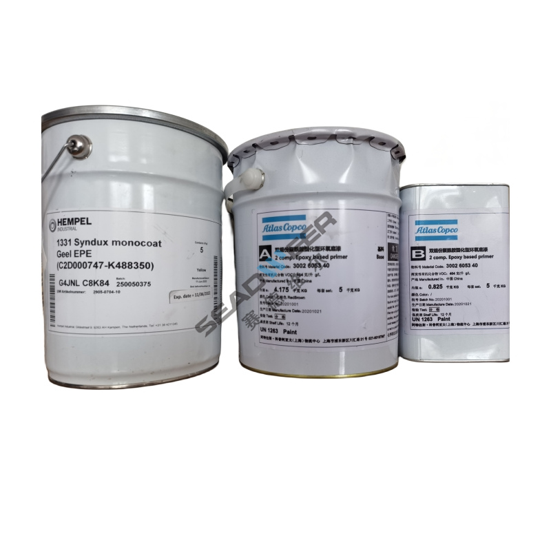 Peinture pour compresseur Atlas Copco 2905070410 (5)