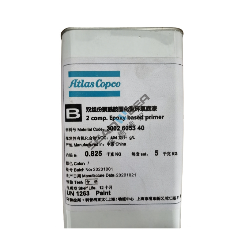 Atlas Copco konpresorearen pintura 3002605340 (4)