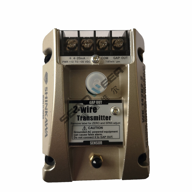 Compresor Atlas Copco Transmisor de vibraciones 1089061851 (1)