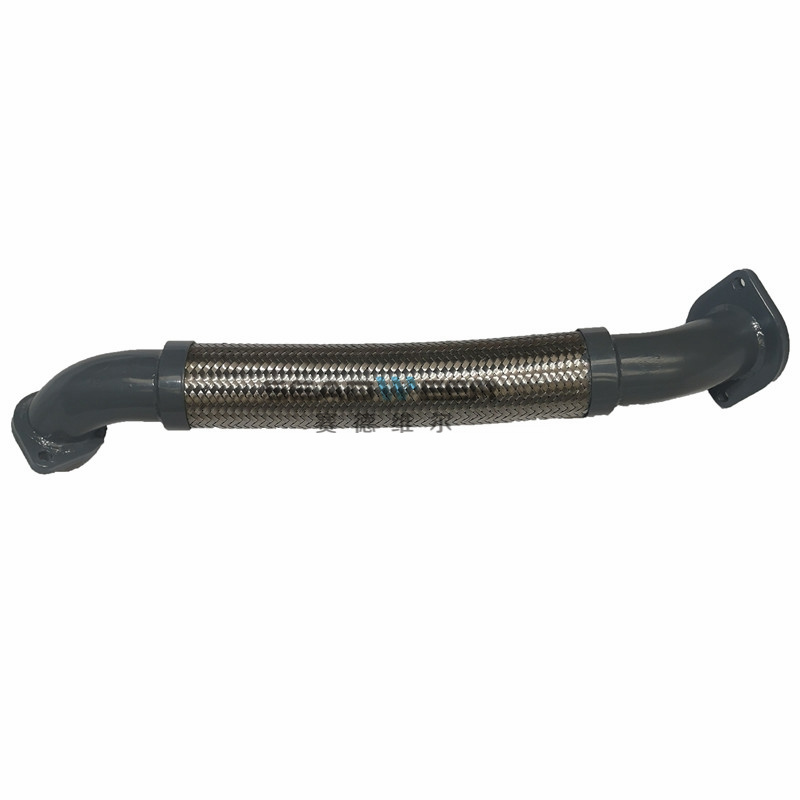 Atlas Copco merchandise parts Metal hose (1)