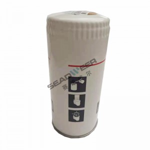 Filtru de ulei de schimb 1613610500 Pentru compresor Atlas Screw (1)