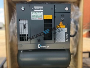 air compressor SF4FF 8